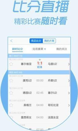 管家婆最准一码一肖，实时解答解释落实_k264.85.80