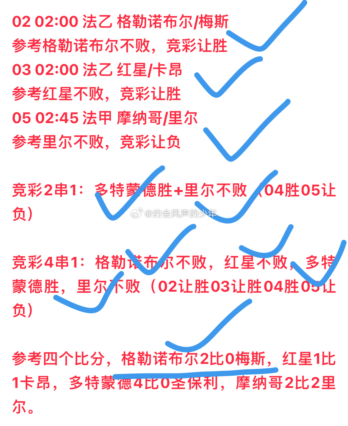 澳彩精准一码发财，深度解答解释落实_gd627.98.41